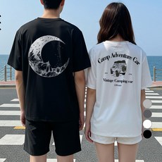 엠씨티 문컬렉션 5부 오버핏 통기성 반팔티 캠핑문 + 캠핑지프 세트