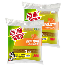 3M Scotch-Brite 百利 海綿菜瓜布 餐具專用 黃色, 3個, 2包