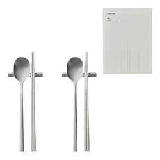 odense TENUTO 韓式餐具 2人組, 1套, 湯匙 2p + 筷子 2雙 + 筷架 2p