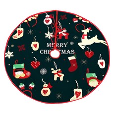 Allode 復古聖誕樹裙, 10 快樂綠, 1個