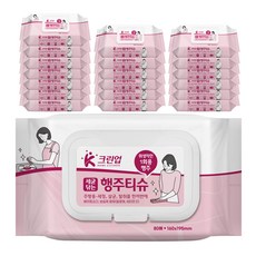 K Cleanup 擦碗布 擦細菌 80p, 20個