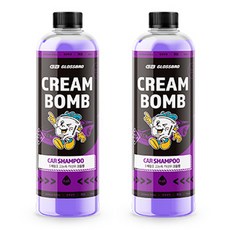 글로스브로 크림밤 카샴푸, 500ml, 2개