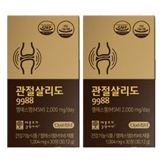 Apple Tree 9988 Opti MSM保健錠, 2盒, 30顆