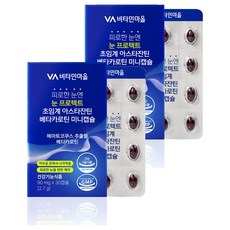 Vitamin Village 疲勞的眼睛用眼睛保護超臨界蝦青素β-胡蘿蔔素迷你膠囊 2.7g, 2個, 30片