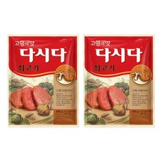 다시다 CJ제일제당 쇠고기, 300g, 2개