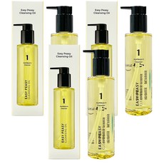 Numbuzin 潤碧之茵 No 1 易豌豆卸妝油 200ml 溫和深層清潔, 3瓶