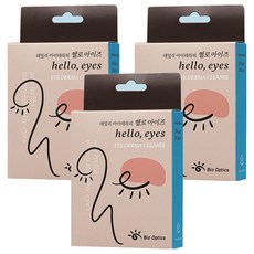 Hello Eyes 便攜式眼部皮膚清潔眼部卸妝液 10p, 3個, 3.4毫升
