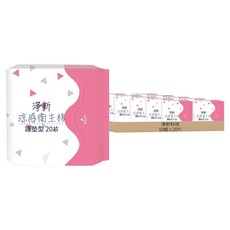 淨新科技 涼感透氣超薄護墊, 15.5cm, 20片, 10組