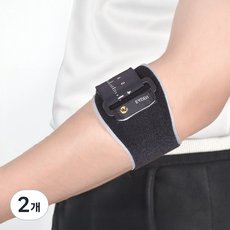 온핏업 버클식 가압 조절 테니스 엘보 팔꿈치 보호대, 블랙, 2개