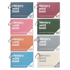 2Youngdesign 環扣式單字本 60頁 A7 8入, 混色, 1套