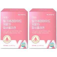 비타민마을 밀크세라마이드 저분자 피쉬콜라겐, 56개, 2g