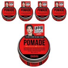 다슈 클래식 익스트림 레드 포마드 헤어왁스, 100g, 5개