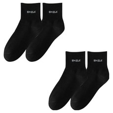 소니오 여성용 스마일 레터링 패션 양말 2켤레 세트
