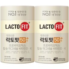 락토핏 50대 플러스 유산균60p, 120g, 2박스