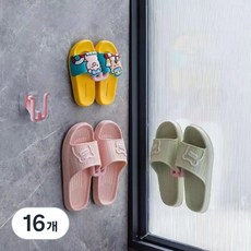 Molltoyou 室內拖鞋 浴室拖鞋 拖鞋掛架 掛鉤, 16個, 粉紅色