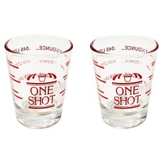 HoReCa 咖啡量杯 45ml, 單色, 2件