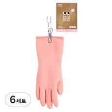 Double Safe 夾鉤 + 橡膠手套 雙手穿戴組, 陶土粉(橡膠手套), 中(M), 6套