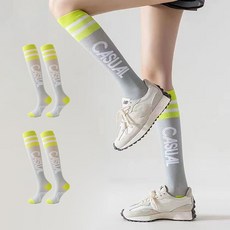 Edelin 女性專用顯瘦運動彈力及膝襪運動襪套組, 灰色, 2個