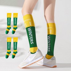 艾德琳 時尚亮點長筒過膝襪 運動襪, 綠色, 2個