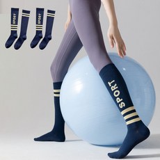 Edelin 女性運動系列健身小腿及膝襪套組, 海軍藍, 2個