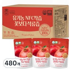 유기농마루 정품 NFC 착즙 꽃보다 석류즙, 70ml, 480개