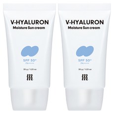 MERZY V玻尿酸保濕防曬乳 SPF50+ PA++++, 35g, 2條
