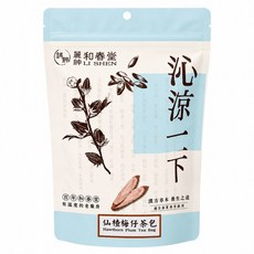 麗紳和春堂 仙楂梅仔茶包, 6g, 20個裝, 1組