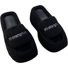 페이퍼먼츠 여성용 겨울 웨지힐 슬리퍼 00901