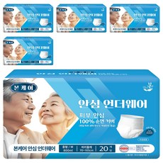 OCBON 本恩 男女通用本質護理純棉套安心成人尿布, 中型, 20枚入, 5個