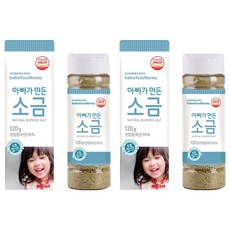 베베푸드 아빠가 만든 소금, 천일염, 2개, 120g