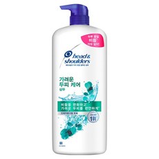 헤드앤숄더 토탈 솔루션 가려운두피케어 샴푸 유칼립투스 향, 1.2L, 1개