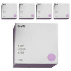 donggubat 全膚質適用膠原蛋白潔面皂 薰衣草, 100g, 5個