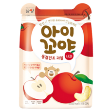 Namyang 南陽乳業 林貝兒冷凍乾燥水果片 蘋果口味, 15g, 8包