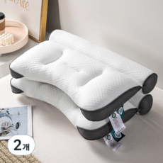 Hawaii Sleep 睡眠頸椎枕, 2個, 白色