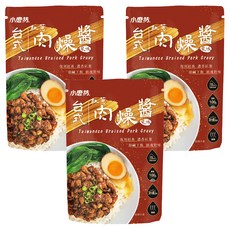 小磨坊 台式紅蔥肉燥醬, 100g, 3包