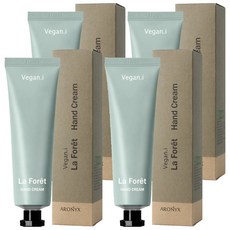 ARONYX Vegan-i Le Mien La Forêt 護手霜, 50g, 4個