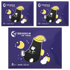 icon 愛康 奧樂雞 涼感衛生棉 經典款, 夜用加長型(33cm), 6片, 3包