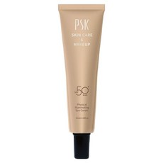 PSK 深海美肌專家 純物理全能潤色隔離霜 SPF50+ ★★★, 海洋友善, 無酒精, 無香料, 敏感肌適用, Nature Beige, 1件