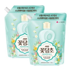 [비건라이프] 샤프란꽃담초 허브부케가르니 섬유유연제 화이트로즈 앤 시트러스 리필, 1.6L, 2개