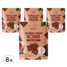 잇츠베러 크래커 얼그레이맛, 45g, 8개