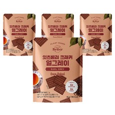 EAT'S Better 烘烤餅乾 伯爵茶口味, 45g, 4包