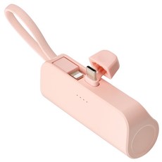 피에스글로벌 힙스터 5000mAh 도킹형 보조 배터리 C타입, MOPB-R5-CHL, 핑크