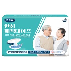 유기농본 남녀공용 본케어 순면 커버 안심 매직테이프 성인기저귀, 중형, 20매입, 1개