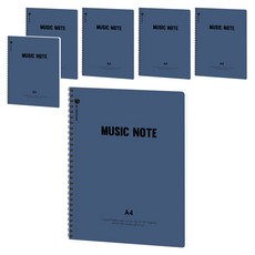 moong9 A4可裁切音樂五線譜, 藍色, 6個