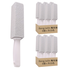 BangJiaShi 幫家適 浮石馬桶刷, 灰白色, 12個