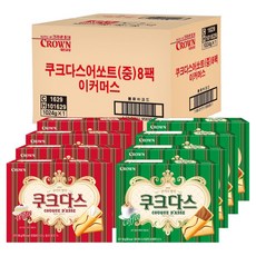COUQUE D'ASSE 2種 x 4入組, 128g, 1套