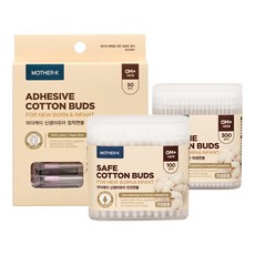 마더케이 신생아 유아 면봉 3종 세트, 450개입, 1세트
