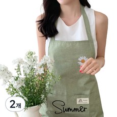 卡爾彩色防水圍裙, 綠色, 2個