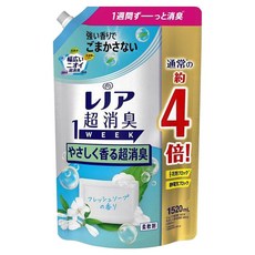 Lenor 蘭諾 日本原裝進口 1WEEK 超強除臭衣物柔軟精超特大補充包 微香, 1.52L, 1包