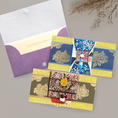 From&To 黃金傳統 零用錢信封套組 FB222-456, 混色, 1組